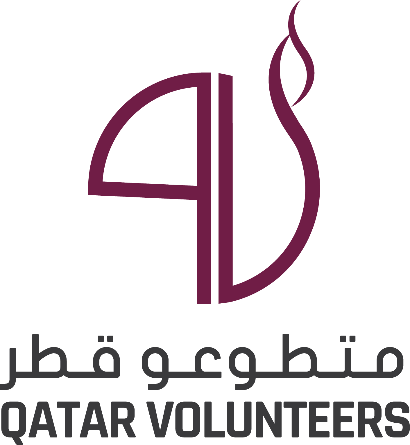 Qatar Volunteers Center